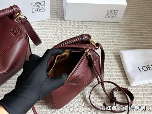 شنطة لويفي بزل Puzzle (متوفرة بحجمين)