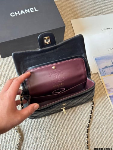 شنطة شانيل cf (متوفرة بلونين)