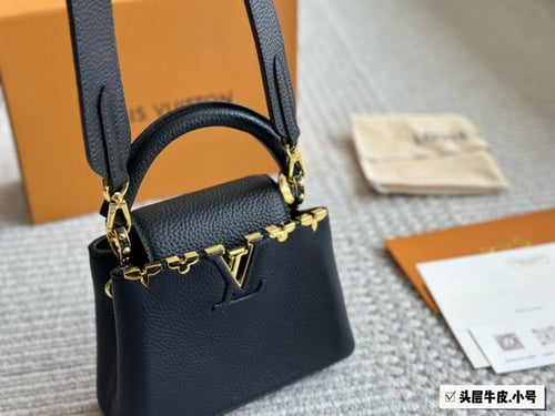 شنطة لويس كابسين