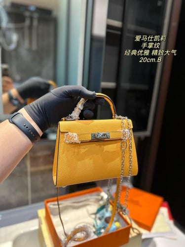 شنطة ارمز كيلي 25cm