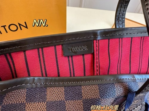 شنطة لويس فيتون نيفرفل