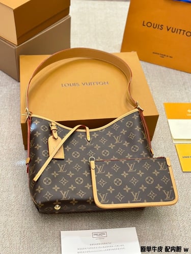 شنطة لوي فيتون كاريال