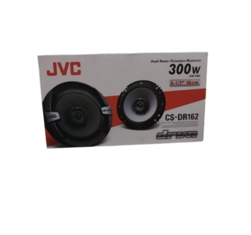 سماعات JVC - 300W حبتين