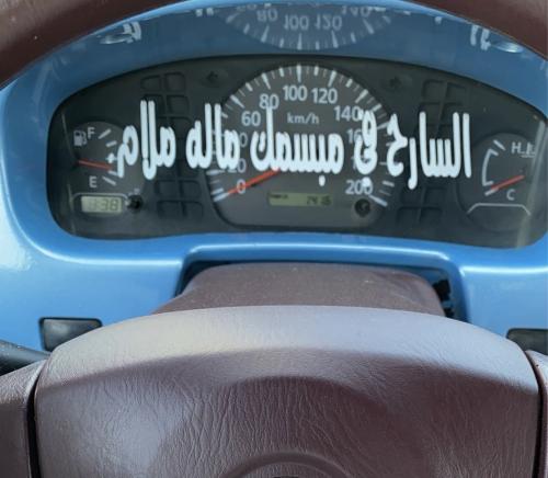 طباعه عباره على العداد