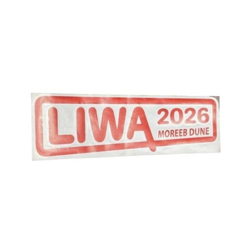 استكر ليوا 2026