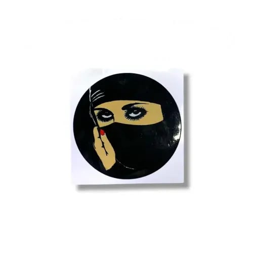 استكر البرقع القديم