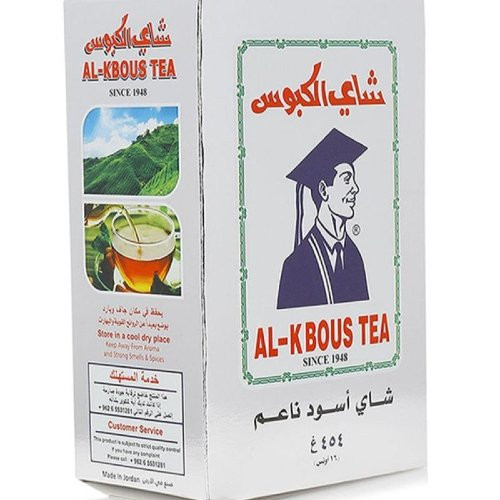 شاي الكبوس 454 جرام