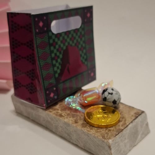 كيس اليوم الوطني 95