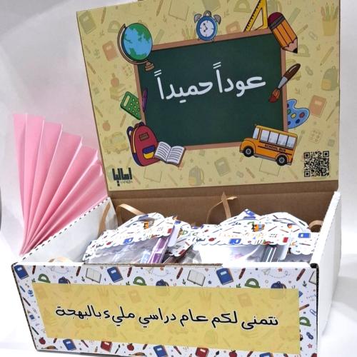 تلوين للأطفال