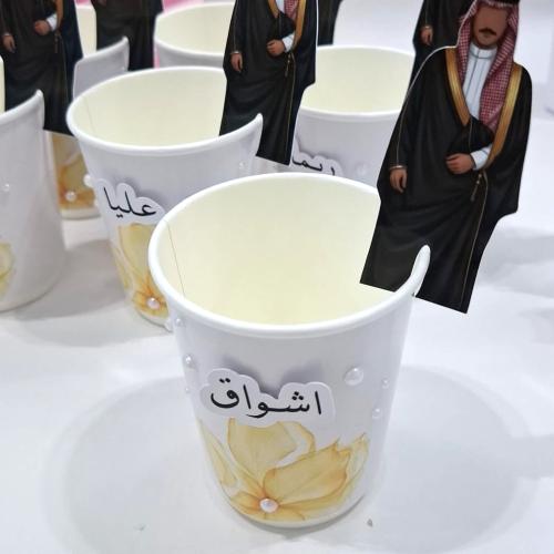 اكواب للكابتشينو