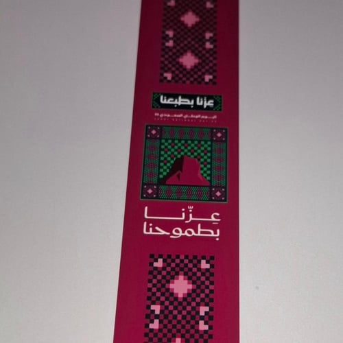 قوالب لـ اضرف القهوة