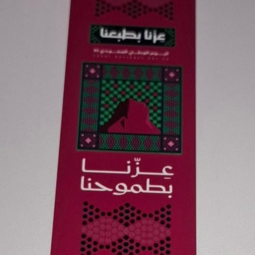 قوالب لـ اضرف القهوة