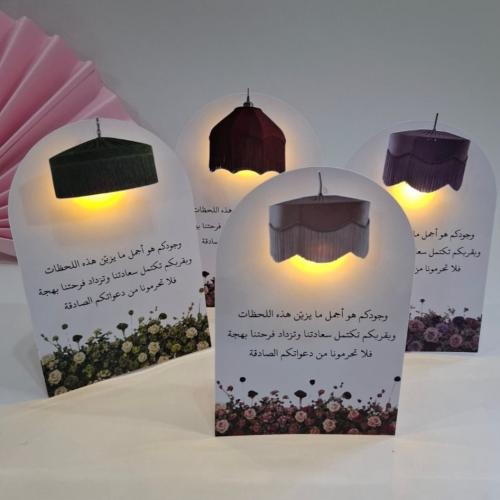 كرت طاولة مضيء