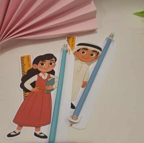 توزيعات العودة