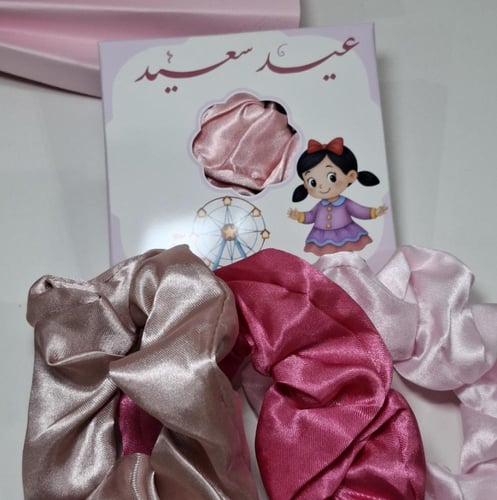 بوكس ربطة شعر