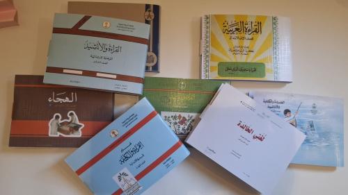 ورق ملاحظات