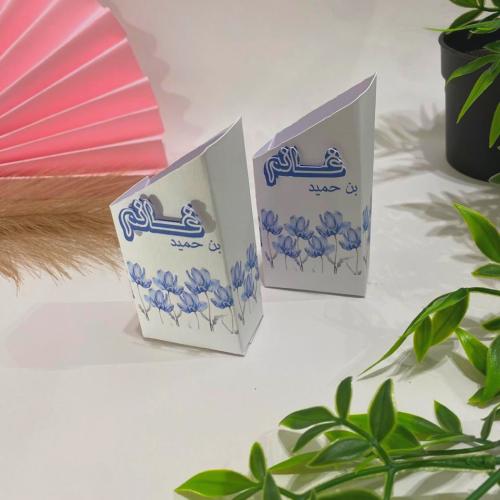 منديل طاولة مستطيل مائل