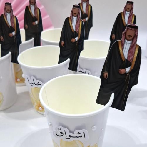 تاق عريس او عروسه