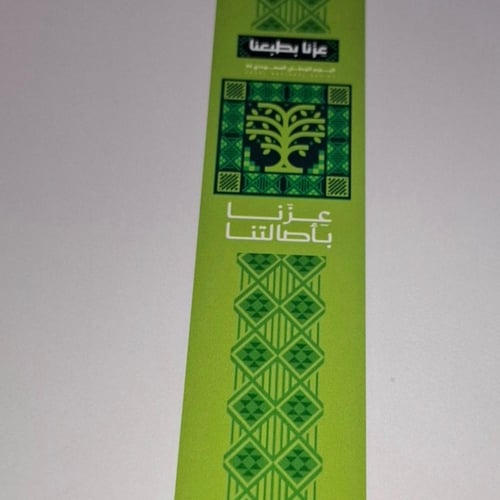 قوالب لـ اضرف القهوة