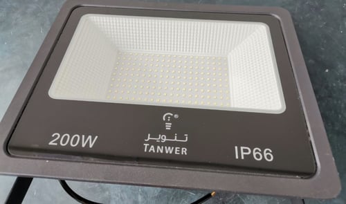 كشاف كهرب تنوير 200 واط ابيض/ أصفر