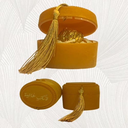 علب مخمل بخور (توزيعة واحدة)