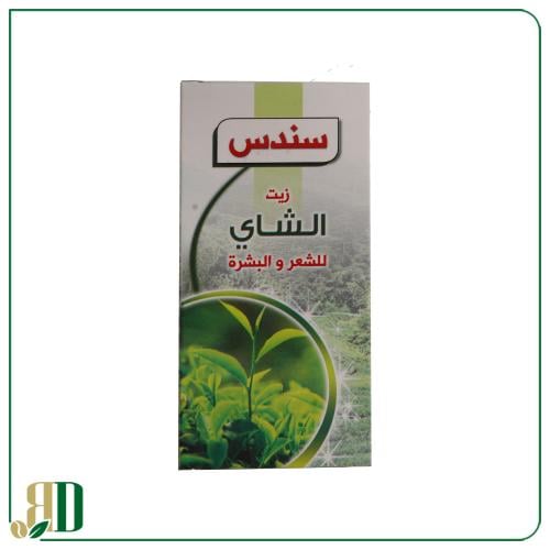 زيت الشاي للشعر والبشرة سندس