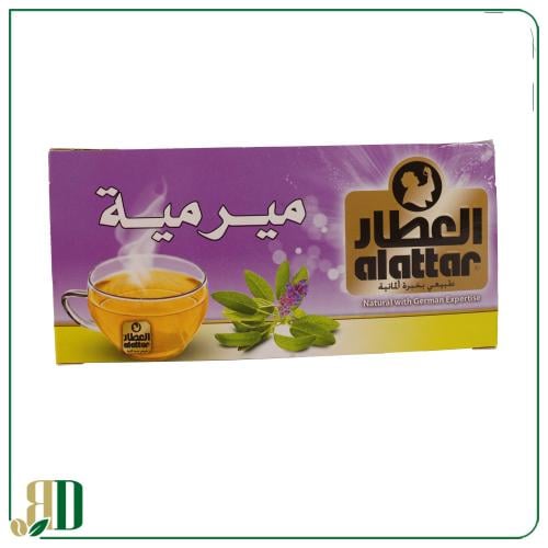 شاي العطار ميرميه