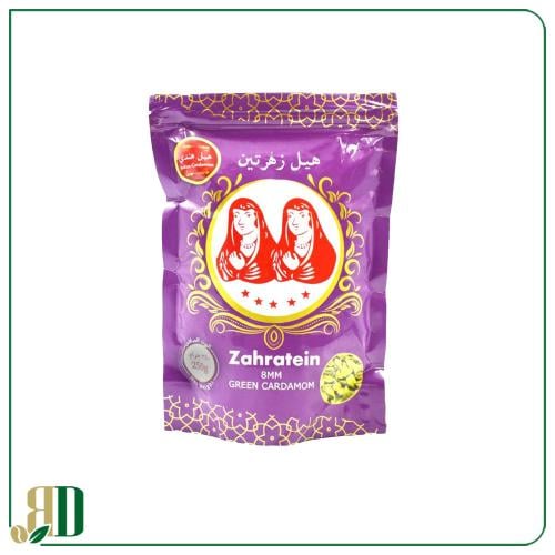 هيل هندي زهرتين 8ملي 250جرام