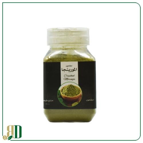 مورينجا مطحون 60 جرام