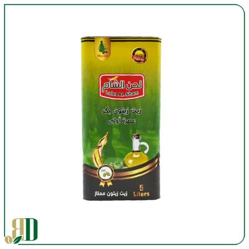 زيت زيتون لحن الشام بكر عصرة اولى 5 لتر