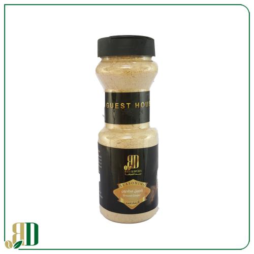 زنجبيل مطحون الضيافة