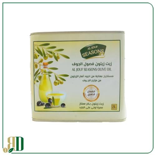 زيت زيتون فصول الجوف 2لتر