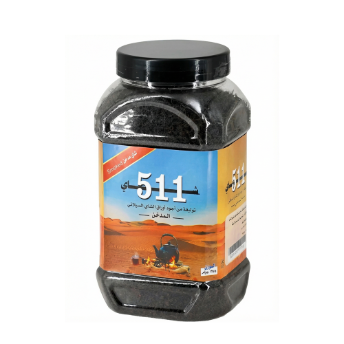 شاي 511 مدخن 375 جرام