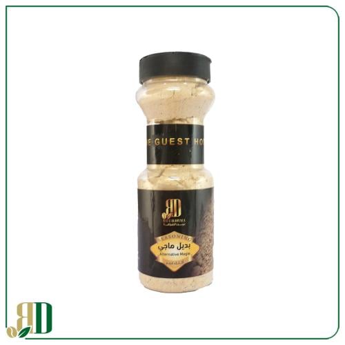 بديل ماجي ابيض بيت الضيافة