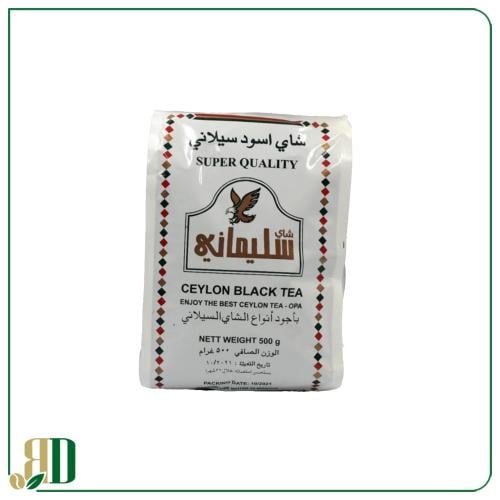 شاي سليماني ورق فاخر 500 جرام