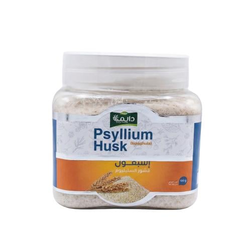اسبغول ( قشور السيليوم ) 100 جرام