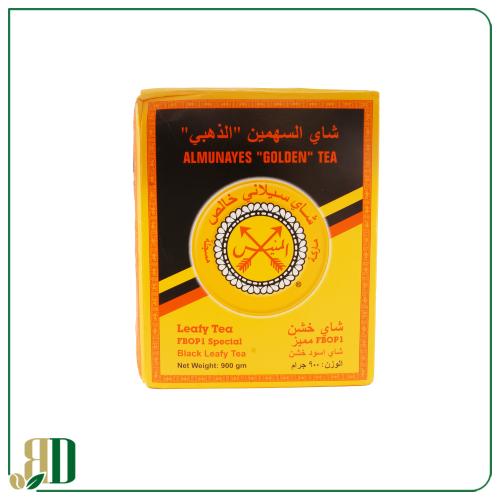 شاهي المنيس السهمين 900 جرام