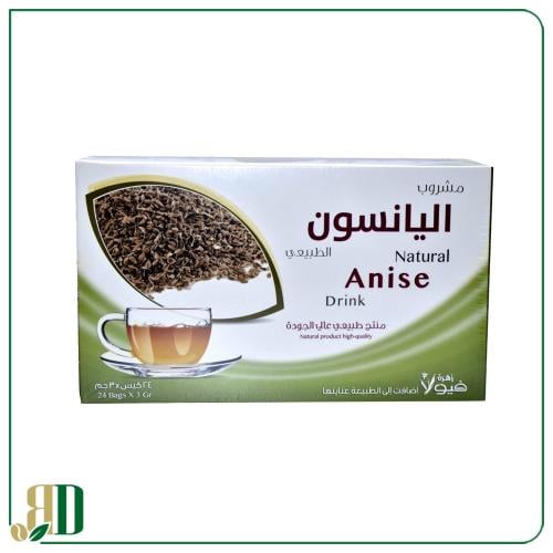 مشروب اليانسون فيولا