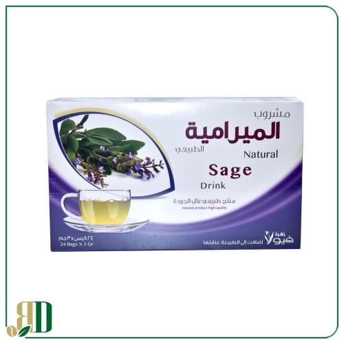 مشروب المرامية فيولا