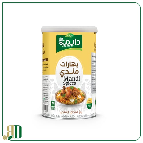 بهارات المندي ضيافة دايمة 200 جرام