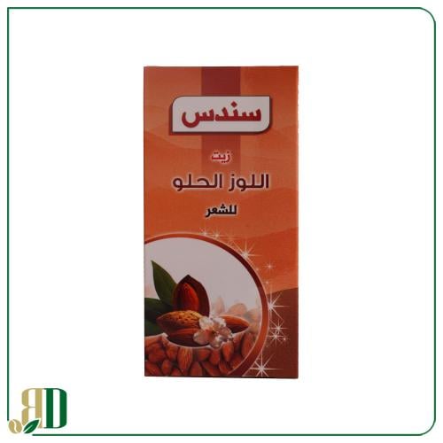زيت اللوز الحلو للشعر سندس