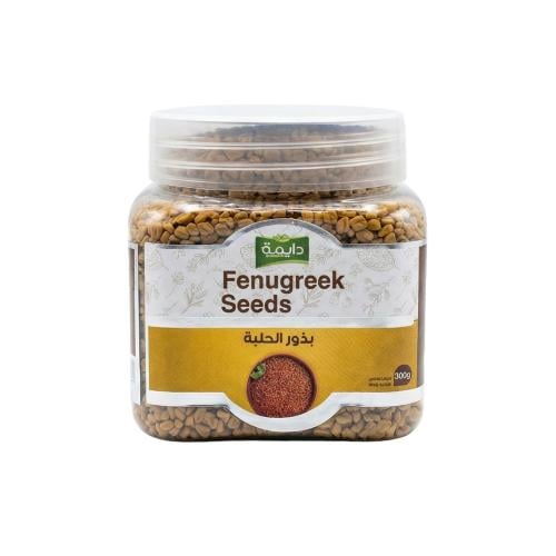 حلبه بلدي قصيمي حب 300 جرام