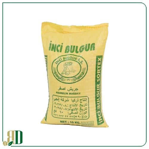 كيس جريش تركي 10 كيلو