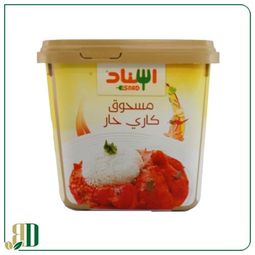 بهارات كاري حار اسناد