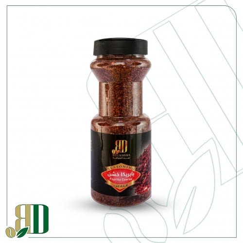 بابريكا خشن الضيافة