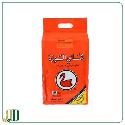 شاي الوزة اسود خشن 2 كيلو FPOP1