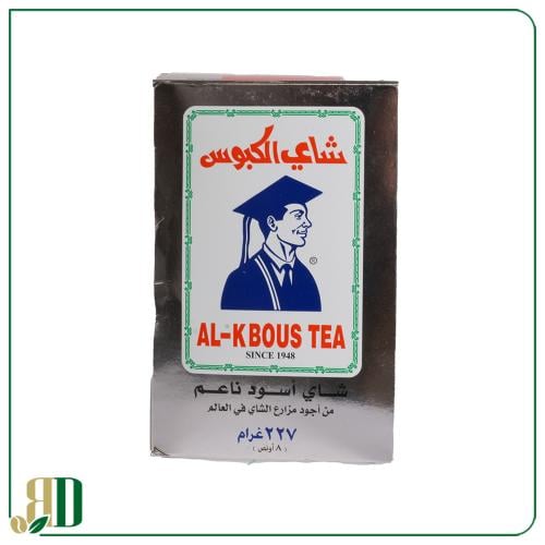 شاي الكبوس فله 227 جرام