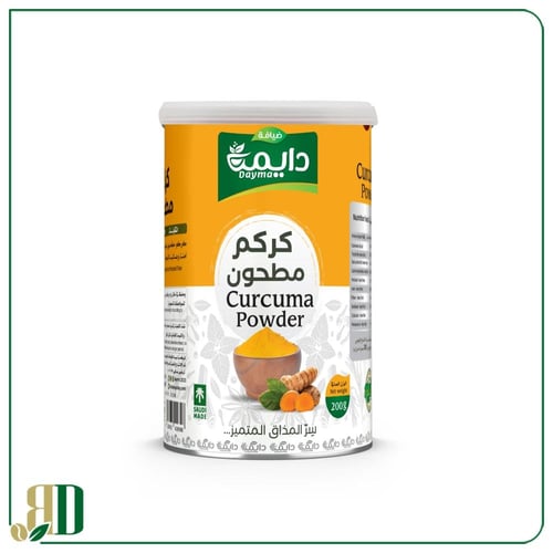 كركم مطحون ضيافة دايمة 200 جرام