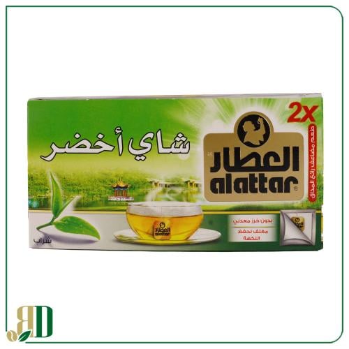 شاي العطار اخضر