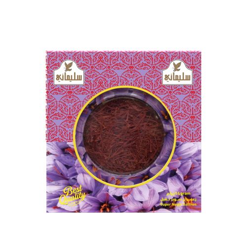 زعفران سوبر نقيل سليماني 14 جرام